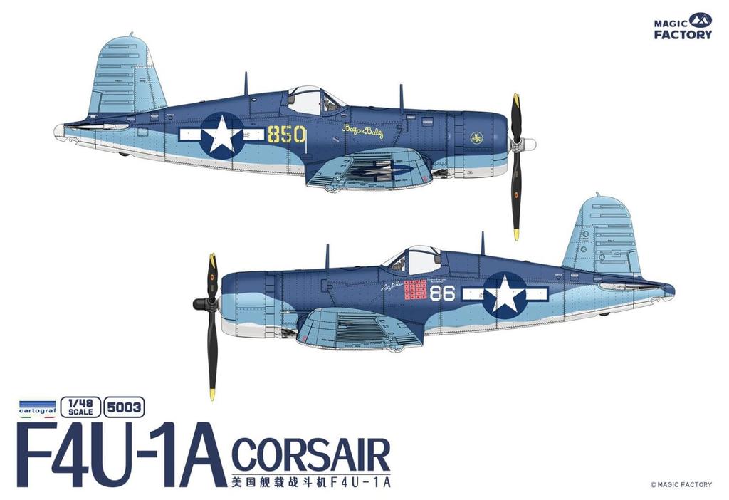 Пластиковая модель американского самолета Vought Corsair Magic Factory MGF5003 1/48 F4U-1A