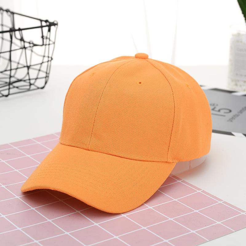 Solid Color Baseball Hat Women'S Versatile Light Board Black Men'S Cap Sunshade Spring And Summer Outdoor Duck