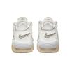 Nike Детские кроссовки Air More Uptempo GS Phantom Sand Drift White Light-Iron-Ore DM1023-001