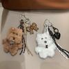 Cartoon Puppy Pendant Heart Plush Dolls Soft Plush Dog Keychain  Girl Gift