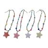 Модные necklaces со звездой и изящными бусинами, чокер со звездой, разноцветное ожерелье из бусин, подарок для подруг