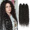 For Twist Crochet Synthetic High-Temp Machine Double Weft 22 Inches 300g 3Pcs/Lot#1B #4 BUG2 Water Wave Extensions Braid