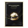 Крем-маска Royal Black Snail 16г