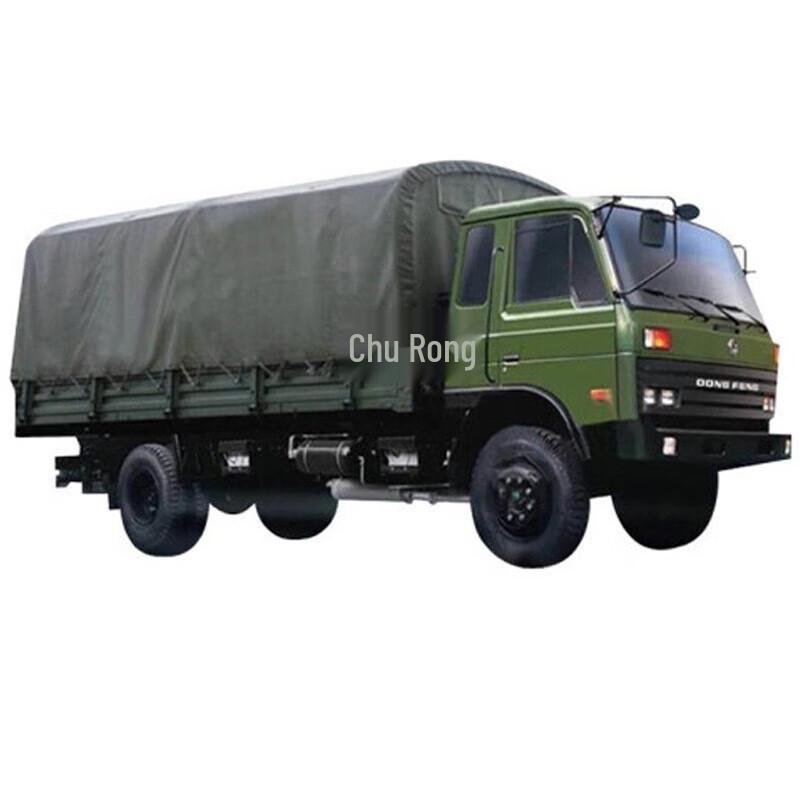 Churong Thickened Sun and Rain Proof Transport Vehicle Tarp