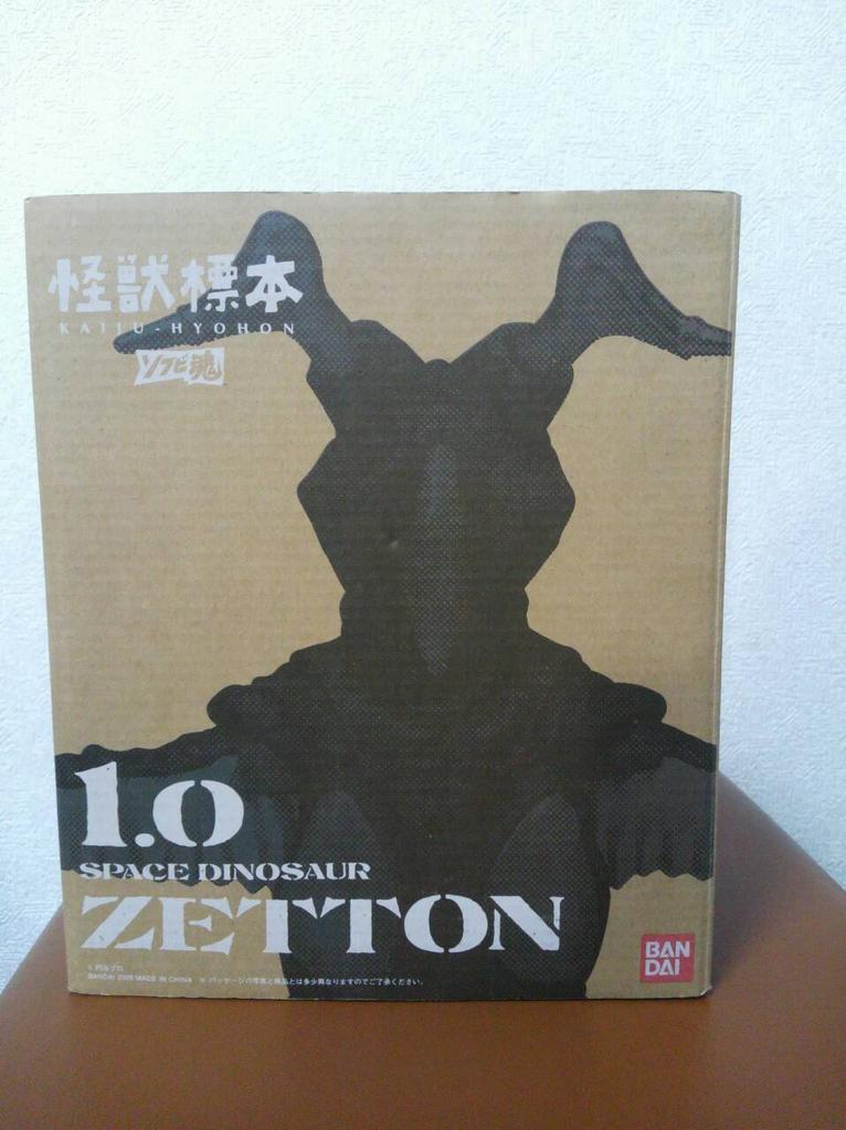 TAMASHII NATIONS Мягкий винил Spirit Monster Specimen Zetton 1.0