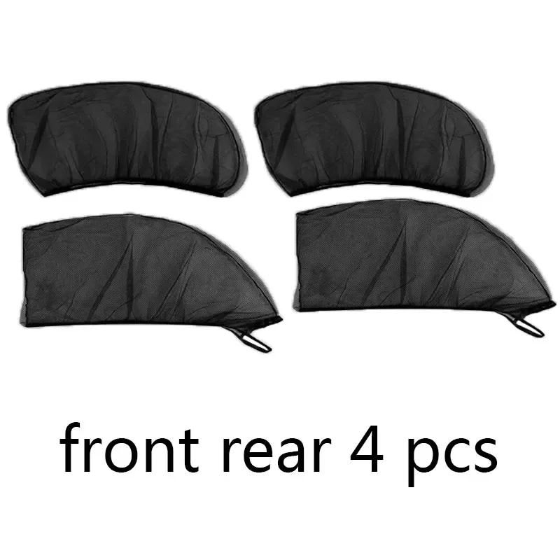 UV Protection Car Side Window Sunshade Anti-Mosquito Mesh Curtain Heat Reduction Privacy Protection Cover