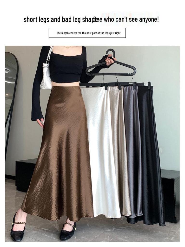 Французская атласная миди-юбка А-силуэта с высокой талией для женщин - Осенняя коллекция