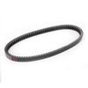 Drive Belt 950OC X 23W For Yamaha HW125 HW151 Xenter XC125R Majesty S 2012-2017