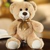 Seven Teddy Colours Bear Plush Toy Animal Stuffed Doll Decoration Kids Gift