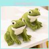 Плюшевая лягушка Зеленая игрушка Животное Мягкая кукла Украшение для спальни Милые подарки Дети