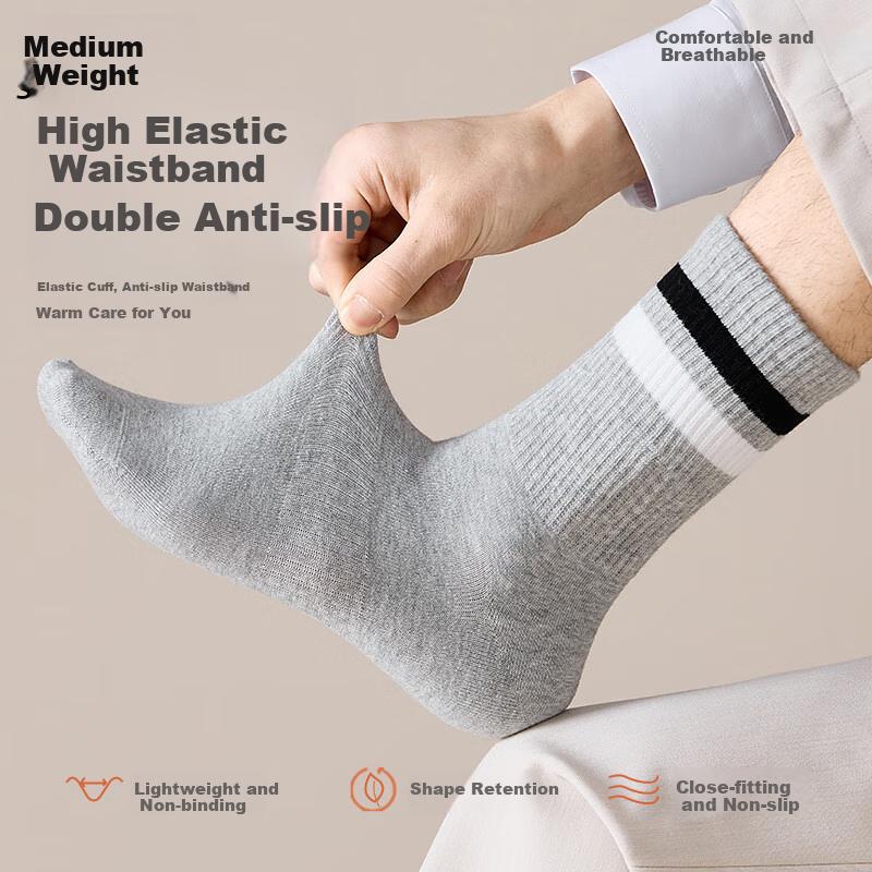 SNOWFLYING Men's Socks, Spring And Summer Breathable Mid-Calf Socks, Cotton Socks for Men, Sports Casual Socks, Five Pairs Per Pack