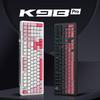 Беспроводная механическая клавиатура K98 с тремя режимами: Настраиваемая RGB-клавиатура для киберспорта с возможностью горячей замены и трехцветной боковой гравировкой