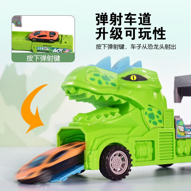 Трансформация динозавра, Контейнеровоз с выбросом, Игрушки для детей, Машинка на треке, Инженерный грузовик для хранения