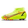 Футбольные бутсы для детей Nike Mercurial Superfly 8 Coverage Mid top Неоново-зеленый Детские CV0732-760