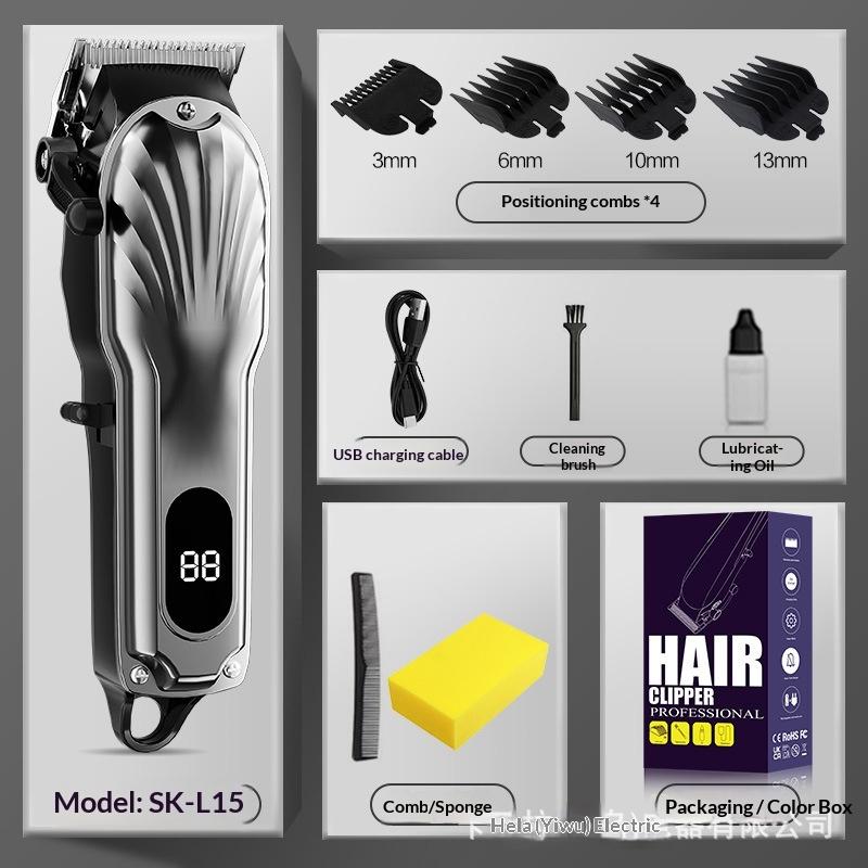 Hair Clipper Electric Clipper Hair Clipper Artifact Clipper Clipper Electric Hair Clipper Razor