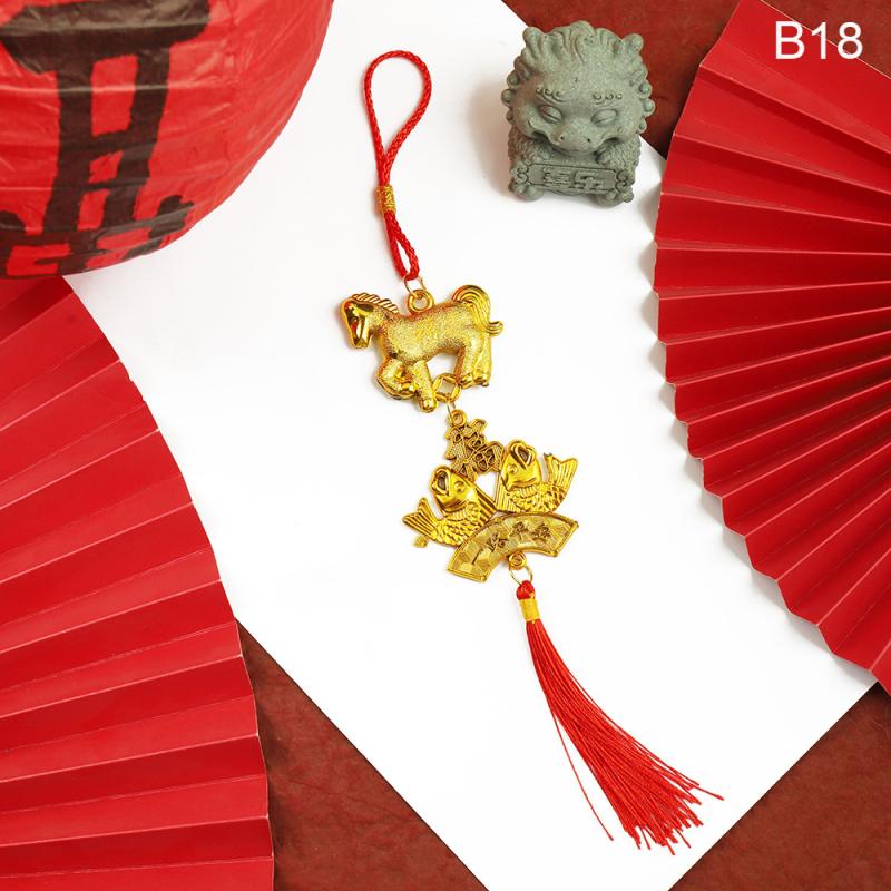 2026 год Лошади Декор Бонсай Намент Шарм Дерево Удачи Год Подвесные Украшения Кисточки Украшение для Автомобиля Праздник Весны Вечеринка