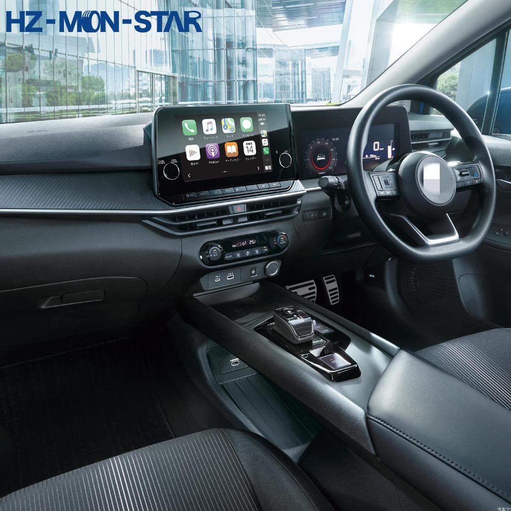 Накладка на педаль акселератора и тормоза Накладка на педаль из алюминиевого сплава Совместима с новой серией Nissan Aura E13 Внутренняя отделка автомобиля резиной