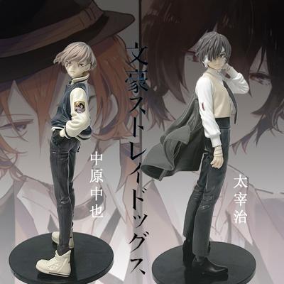 Аниме Bungo Stray Dogs Молодой Дазай Осаму Накахара Чуя Японская Фигурка Игрушки Подарок