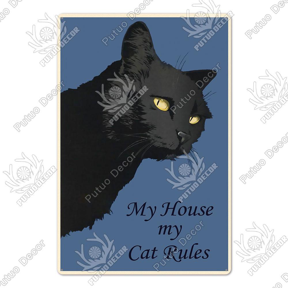 Декор Смешной знак кошки Винтажный металлический жестяной знак Прекрасный плакат о дружбе Аксессуары для кошек Гнездо любителя кошек Украшение стены дома