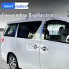 Alphard 20 Series Vellfire Middle Pillar Window Trim Modification