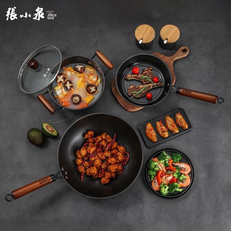 Zhang Xiaoquan Hammered Cookware 3-Piece Set