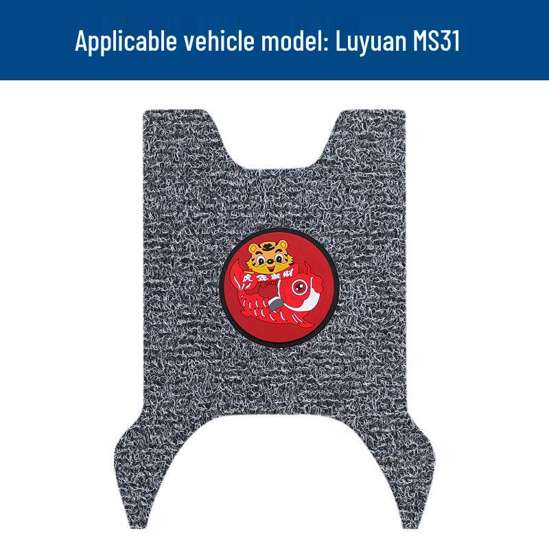 Коврики Luyuan MS31 с бортиками: Водонепроницаемые, Защищенные от солнца, Устойчивые к грязи и износу коврики для педалей с модифицированными аксессуарами.