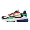 New Air Max 270 React 'Bauhaus' GS BQ0103-001