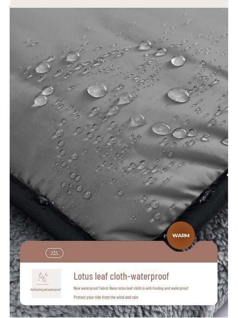 Водонепроницаемое, грязеотталкивающее одеяло на лобовое стекло электромобиля — защита шеи от холода осенью и зимой (Твердый цвет)