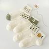 Женские летние тонкие милые белые хлопковые носки средней длины