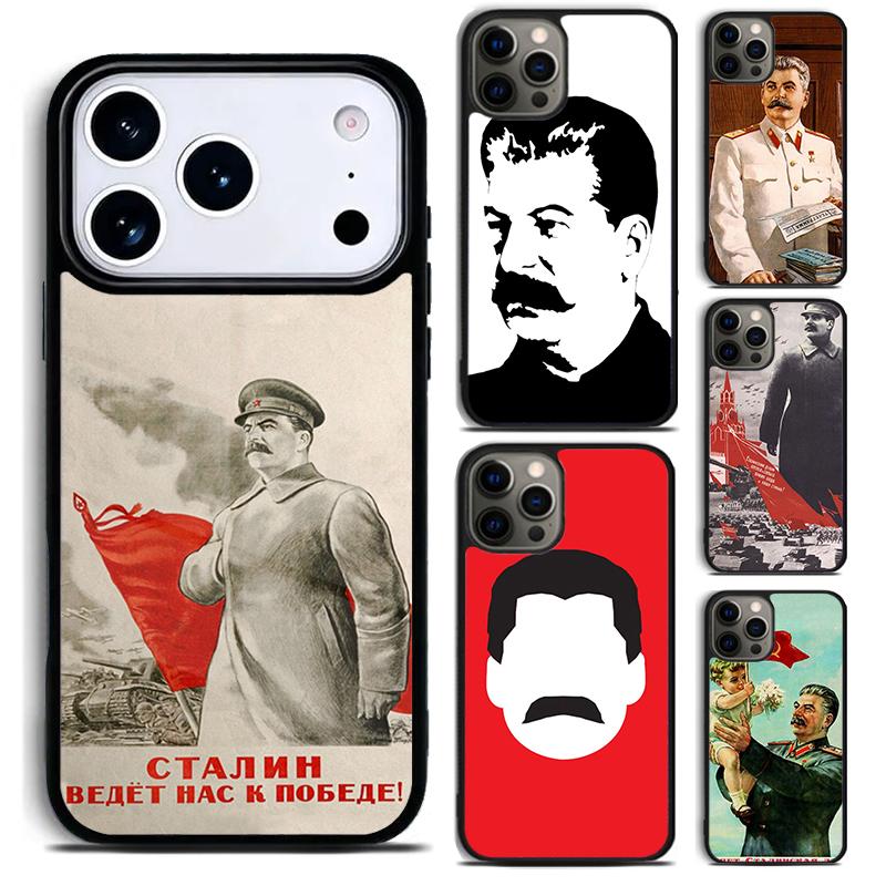 USSR CCCP Stalin Phone Case For iPhone 17,16e,15,14,13,12,11,Mini,Pro,MAX soft Silicone Cover