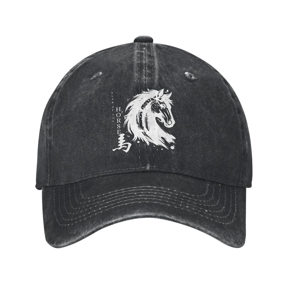 Year Of The Horse 2026 Chinese Lunar New Year Headwear Baseball Cap Men Women Daily Caps Hat Adjustable Trucker Hat
