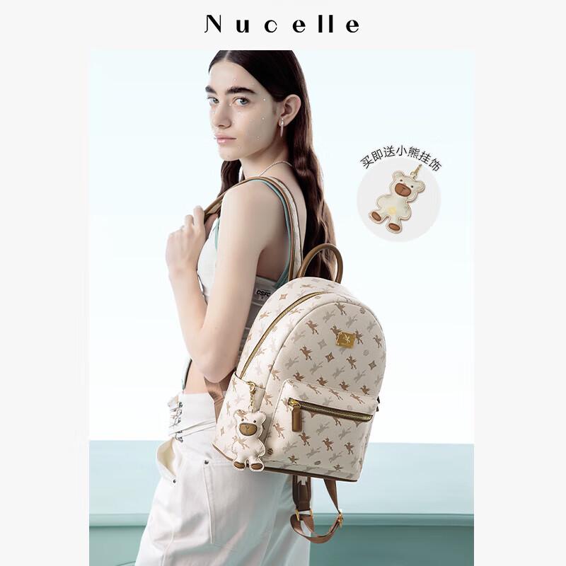 Женский модный рюкзак NUCELLE с летящей лошадью