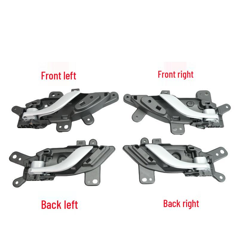 Основание внутренней ручки двери автомобиля Weltmeister EX5 для стороны водителя и пассажира