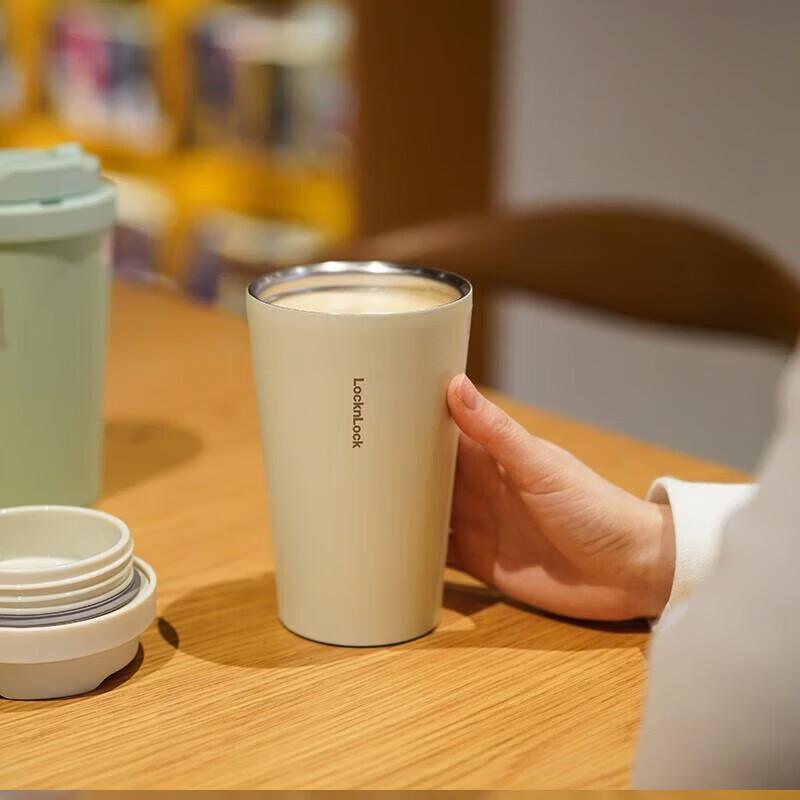 LOCK&LOCK Vitality Series 550ML Thermal Coffee Mug