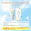 Alobaby Водостойкий солнцезащитный крем с УФ-защитой 60 г SPF35 Органический для младенцев и детей PA+++ Без добавок