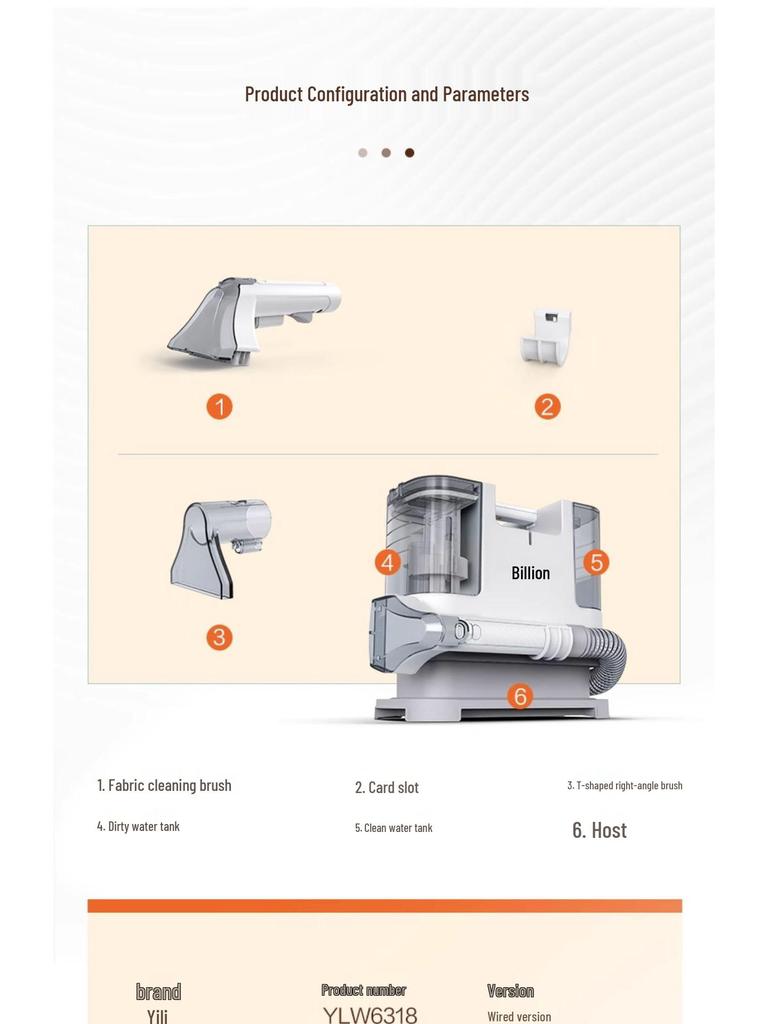 Компактный пылесос для ткани и ковров