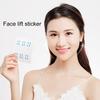 200 шт. Патч для подтяжки лица Легкий в использовании Легкий Удобный Эффективный Портативный V-образной формы Невидимая лента для улицы