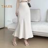 Women Fishtail Skirt High Waist Fishtail Hem Maxi Skirt Solid Color Retro Satin Texture Hip Wrapped Skirt