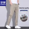 ROMON Men's Summer Business Casual Straight Fit Stretch Pants