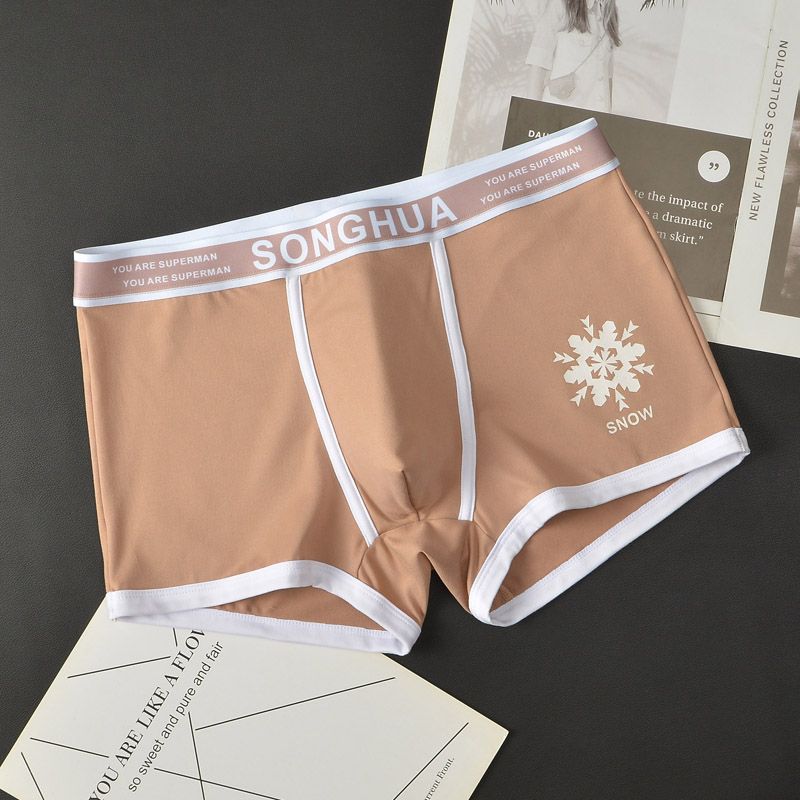 Boxer Trunks Man Sexy Panties Bullet Separation Underpants Boxer Shorts Soft Underwear Man Lingerie Panties