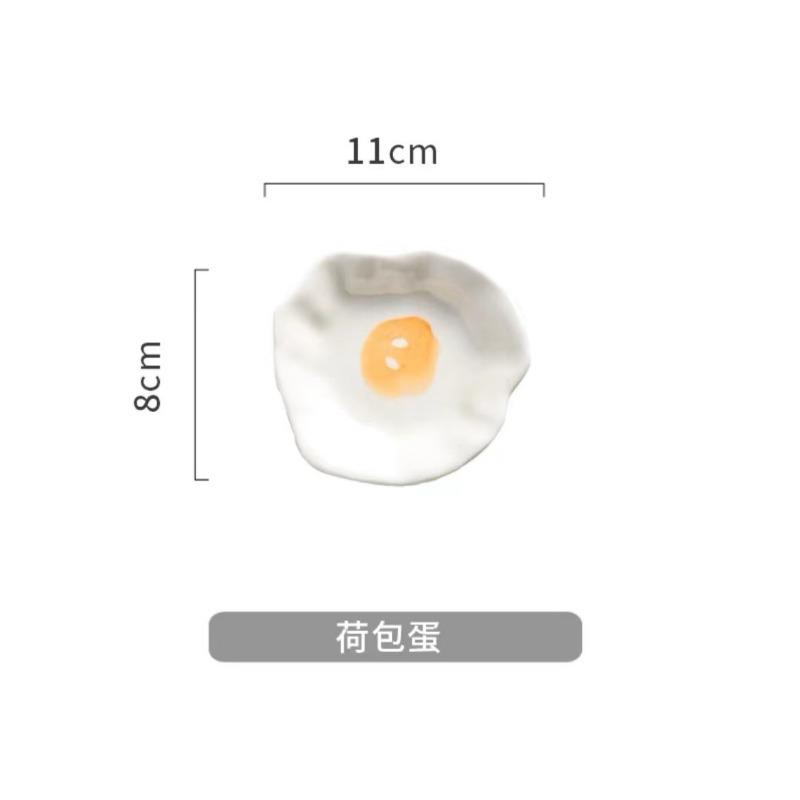 Керамическая тарелка для соуса с милыми облаками, горячая кастрюля, посуда для приправ, салатница, посуда, кухонная посуда, соевый уксус, десертная тарелка со змеей