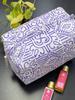 LARGE Multipurpose Quilted Pouch/ Bag