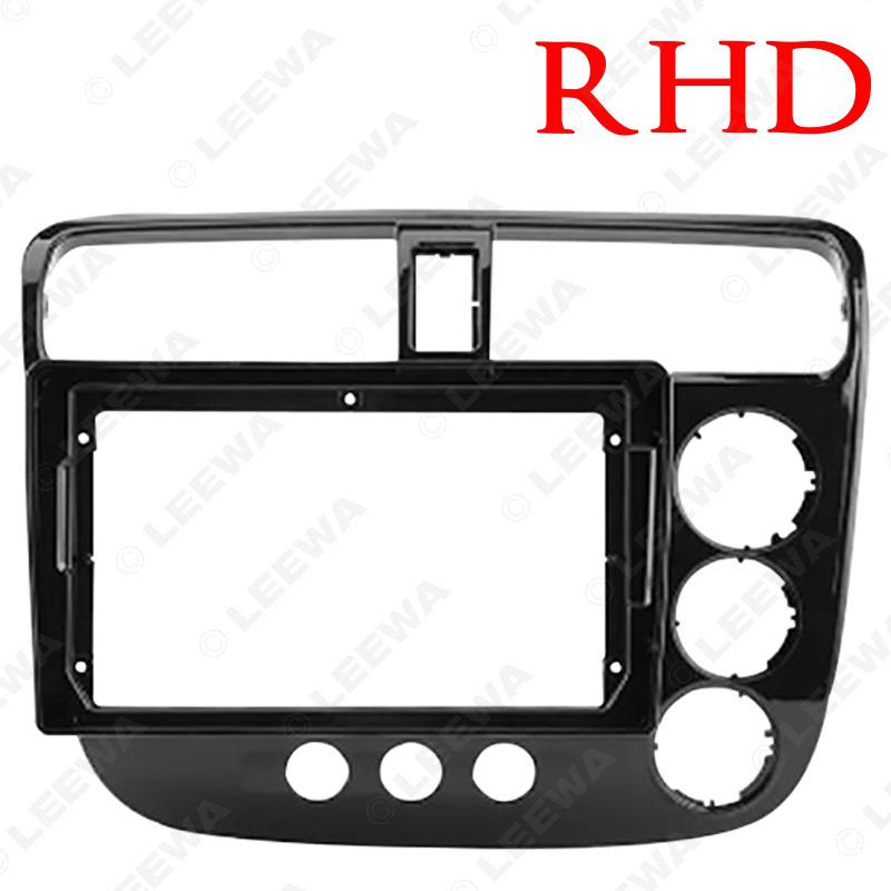 9-Inch Bezel for 02-05 Honda Civic Android Navigation Panel