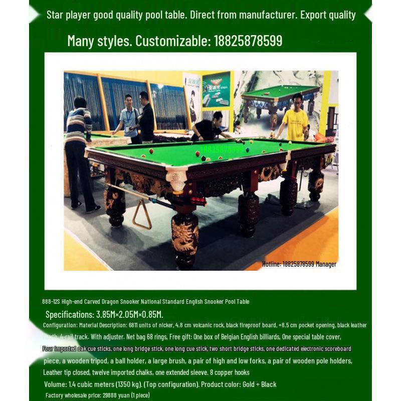 12ft Xin Qiuxing Russian Billiard Club Table