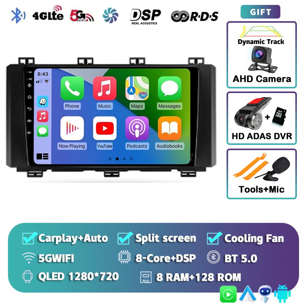 Android 14 Carplay Автомагнитола для Seat Ateca Cupra 2016-2021 WIFI+4G Мультимедийный Видеоплеер Навигация GPS 2 din DVD Стерео