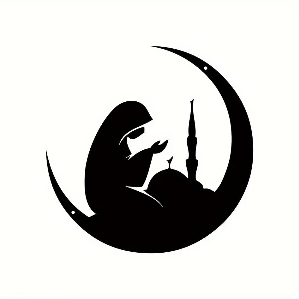 1 шт. Металлическая луна в форме женской молитвы настенное искусство исламское настенное украшение элегантное молитвенное настенное искусство, стильное металлическое настенное украшение