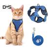 Кошачья шлейка и поводок для прогулок, регулируемый, устойчивый к побегу, жилет для котят, шлейка со светоотражающими полосками для котят средних и больших размеров