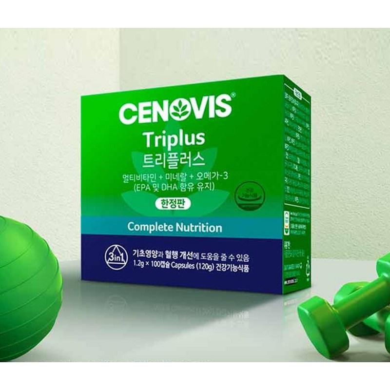 Cenovis Triplus 3в1 Премиальный мультивитамин, 100 таблеток, 1 штука