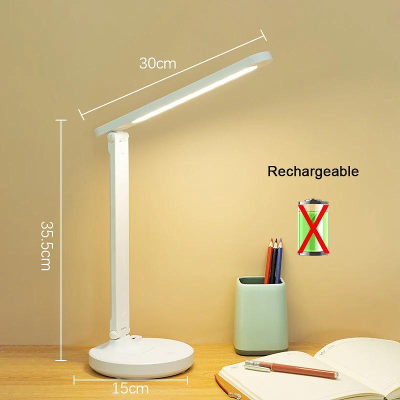Складная светодиодная настольная лампа с функцией зарядки для обучения детей, перезаряжаемая защита глаз, ночник для чтения, зарядка через USB, настольные лампы