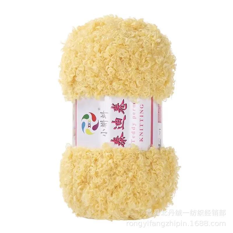 1 шт. 100 г пряжа Тедди, шерстяная пряжа-петля, клубок пряжи, пряжа для бархатного полотенца, ручная работа, ткацкая сумка, самостоятельное ткачество